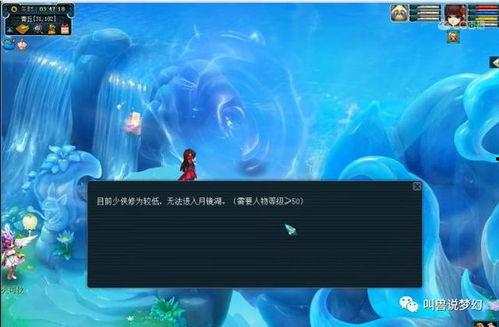 鬼魂最新地图爆料视频,神秘元素与未知领域一探究竟  第1张