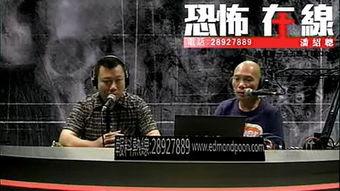 亡灵之主爆料视频,独家爆料视频深度解析  第2张